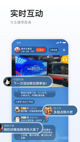 bob官方综合app下载截图2
